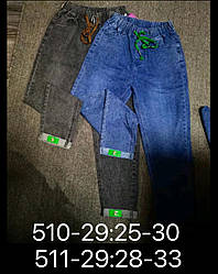 Варенки джинси Мом жіночі Стрейч розмір Напівбатал 28 29 30 31 32 33 з закотами Однотонні Сірі та сині опт