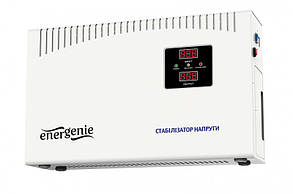 Стабілізатор напруги EnerGenie EG-AVR-DW5000-01