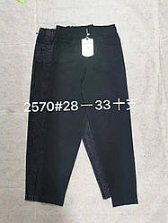 Джинси Мом жіночі Стрейч розмір Норма 28 29 30 31 32 33 Однотонні на гумці Сірі та чорні Ціна гуртом