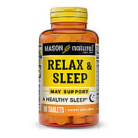 Комплекс для розслаблення та здорового сну, Relax and Sleep, Mason Natural, 90 таблеток