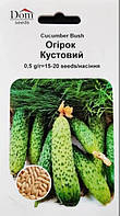 Семена огурца пчелоопыляемого Кустовой, 0,5г, Dom