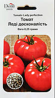 Семена томата Леди Совершенство (Украина), 0,25г, Dom