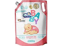 Гель для прання 2л для дитячих речей Baby (DOYPACK) ТМ DOCTOR WASH 7Копійок