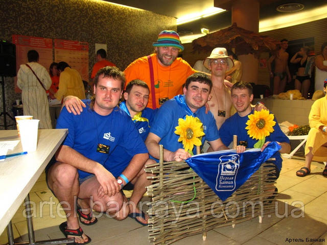 Артіль Банна, змагання банщиків, піч паравоз