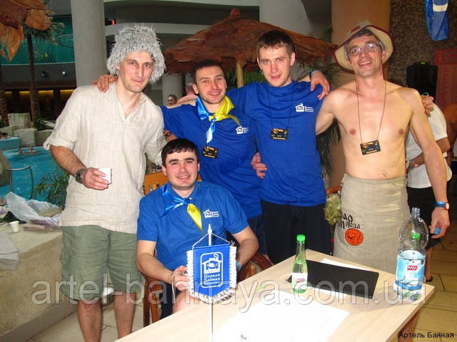 Артіль Банна, змагання банщиків, піч Руспар, 