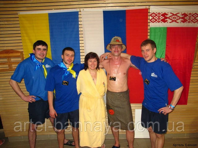 Артіль Банна , Змагання банщиків Литва, геннадій мороз піч паравоз