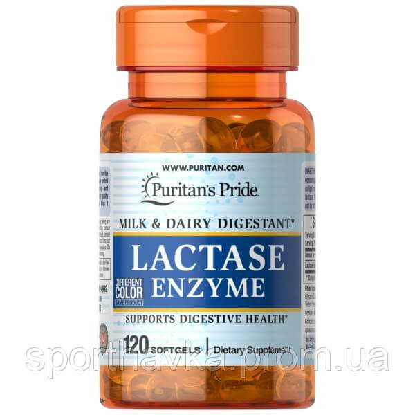 Lactase Enzyme 125 Мг Puritan's Pride (120 Капсул) — Купить Недорого на ...