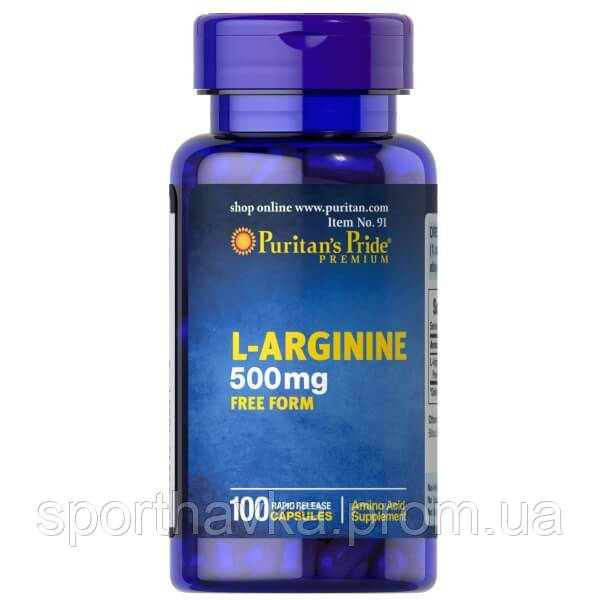 L-Arginine 500 мг Puritan's Pride (100 капсул)