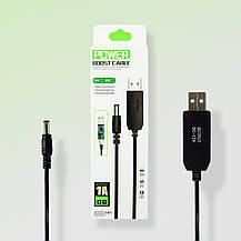 Перетворювач напруги (інвертор) для роутера з USB 5V на 9V 1А (HQ), фото 5