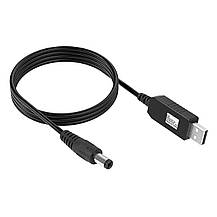 Перетворювач напруги (інвертор) для роутера з USB 5V на 9V 1А (HQ), фото 3