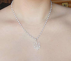 Підвіска Кулон тризуб Герб України 2.5 см х 1.5 см ланцюжок із перловими намистинами 45 см