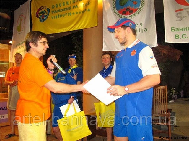 Артіль Банна Литва Змагання банщиків