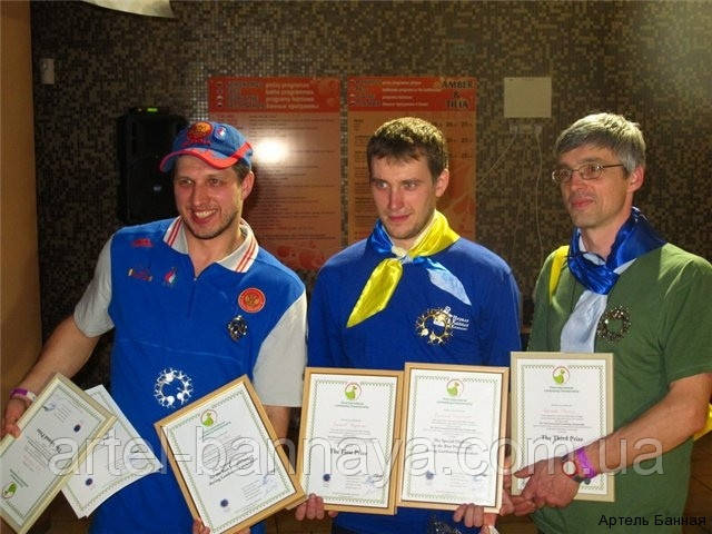 Артіль Банна Литва Змагання банщиків