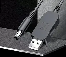 Перетворювач напруги (інвертор) для роутера з USB 5V на 9V 1А (HQ)