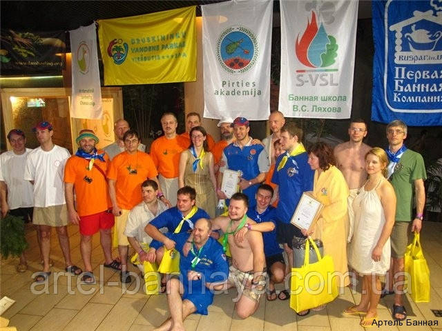Артіль Банна - Чемпіонат Світу з банного ширяння, Литва 2011рік