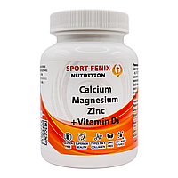 Витаминно-минеральный комплекс Calcium Magnesium Zinc + Vitamin D3 TM SPORT-FENIX 90 капсул Витамины Универсал