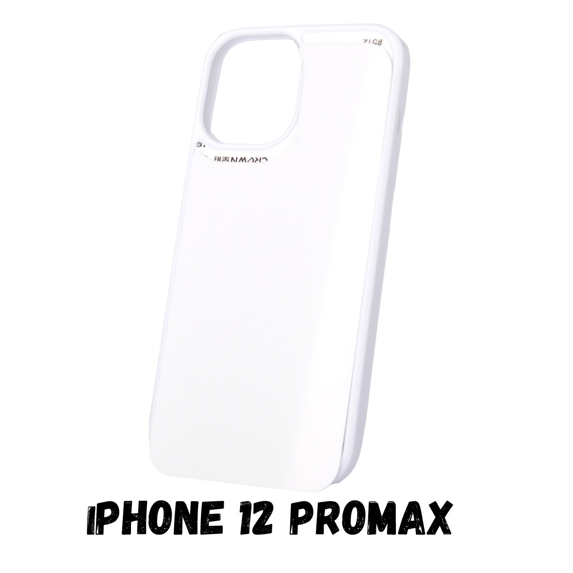 Чохол для сублімації 2D iPhone 12 ProMax (TPU білий)