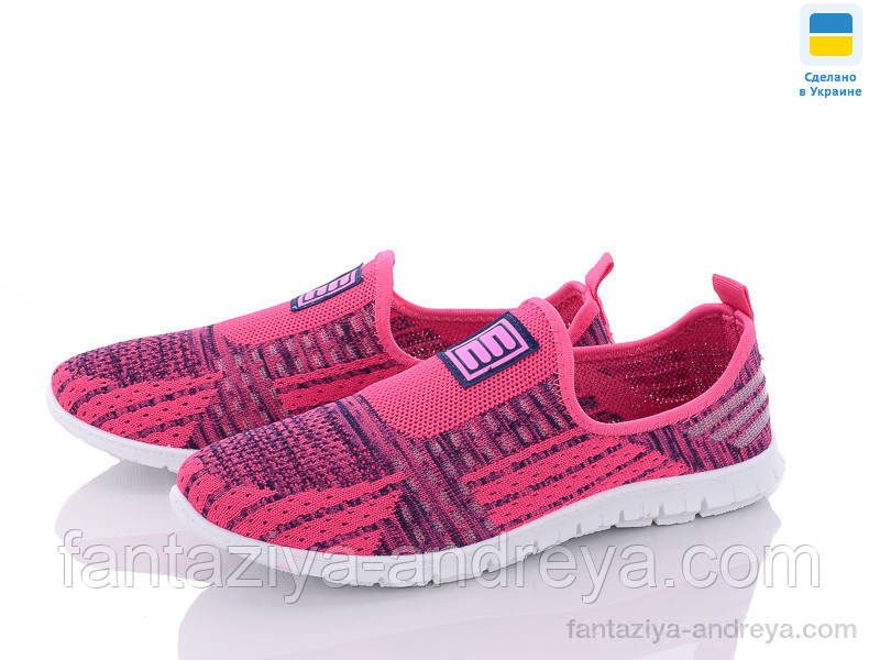 Сліпони жіночі DeMur 36-40р.