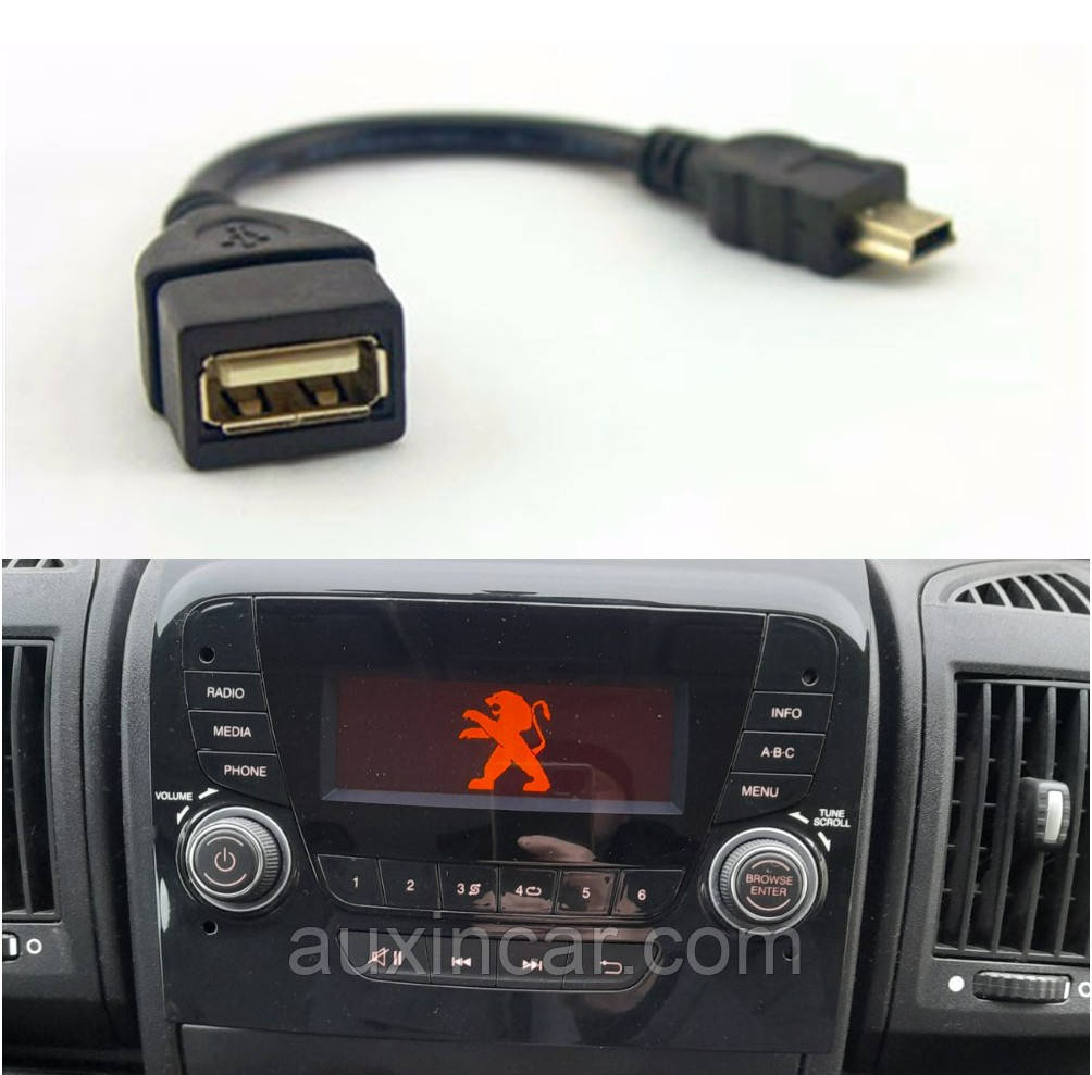 Usb шнур для штатних магнітол Fiat/ Peugeot після 2016г, фото 1