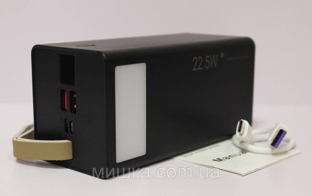 Power Bank TUGII-355 50000mAh, повербанк, швидка зарядка, ліхтарик, Micro USB, USB, Type-C, фото 1