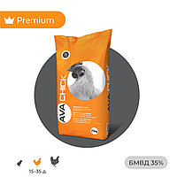 БМВД Гровер для бройлера AVA Chick PRO BG 35%