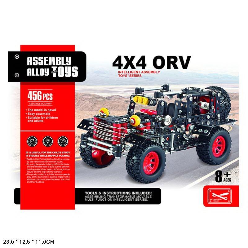 Конструктор металевий 523, 456 деталей, фото 1