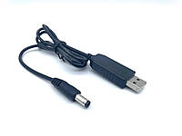 Кабель питания USB переходник для роутера модема от Powerbank(преобразовывает с 5V в 12V)