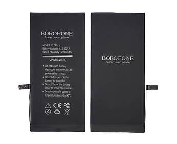 Батарея для iPhone 7 Plus (BOROFONE) / Акумулятор / АКБ