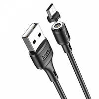 Кабель магнитный (360) Hoco X52 Micro USB Black (2A) 1m