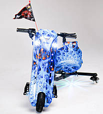 Дріфт Карт Drift-Trike Mini Pro Метеорити, фото 5