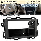 Переходная рамка Nissan Murano Scosche NN1649B, фото 10
