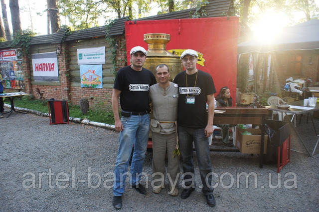 Артіль Банна спонсор Кубка Європи Артіль Банна спонсор Кубка Європи