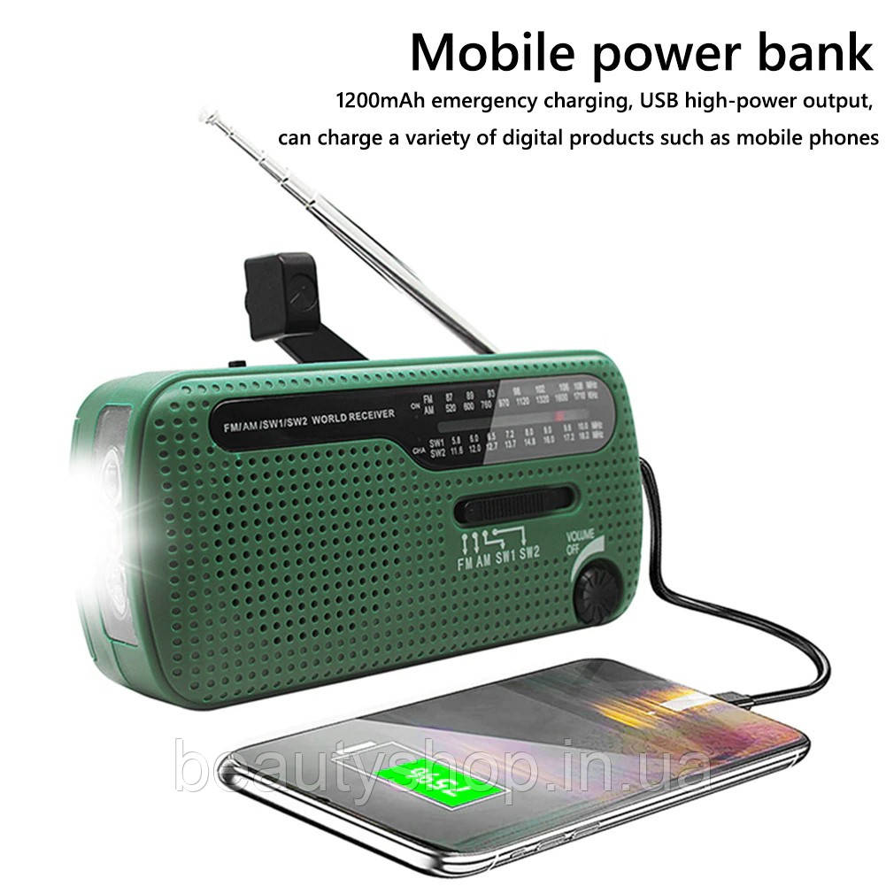 Радіоприймач DE13 FM AM SW з ліхтариком та функцією Power Bank