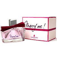 «Merry me» LANVIN -жіночий парфум отдушка-10 мл