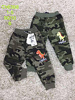 Спортивные штаны на мальчика, S&D, 1,2 лет, № CH-6368