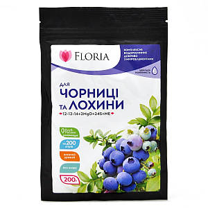 Добриво Floria Sol для лохини та чорниці водорозчинне Флорія Сол - 200 г