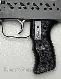 Запобіжник BS-5 AK 47 Ak74 Запобіжник BS-5