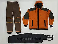 Лижний одяг секонд хенд оптом - Сорт Крем + Екстра (У вайбер групі дешевше), фото 9