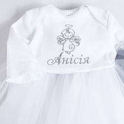 Плаття для хрещення з іменем дитини  дівчинці