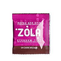 Краска для ресниц и бровей ZOLA 04 dark brown+окислитель