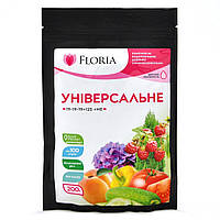 Добриво Floria Sol універсальне з мікроелементами водорозчинне Флорія Сол - 200 г