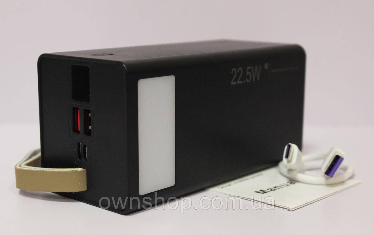 Power Bank TUGII-355 50000mAh, повербанк, швидка зарядка, ліхтарик, Micro USB, USB, Type-C