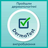 Підгузки Pampers Premium Care 2 на 46 шт, фото 7