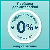 Підгузки Pampers Premium Care 2 на 46 шт, фото 8