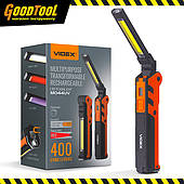 Портативний багатофункціональний ліхтарик VIDEX VLF-M044UV 400Lm 4000K