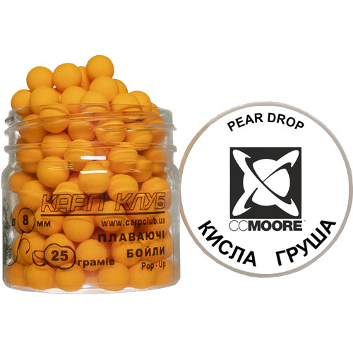 Плаваючі бойли pop-up помаранчеві, Кисла Груша (CC Moore Pear Drop) 8мм/25 грамм
