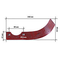 Нож фрезы правый 178F/186F длина 225 mm