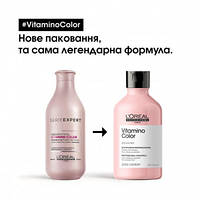 Шампунь для захисту та збереження кольору фарбованого волосся L'Oreal Professionnel Vitamino Color 300 мл