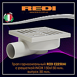 Трап горизонтальний з решіткою INOX 150х150 мм та випуском 50 мм REDI E2250AI, фото 5