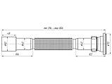 Сифон гофрований ANI-plast G106, 1 1/2" x 40/50 (396-806 мм), фото 4